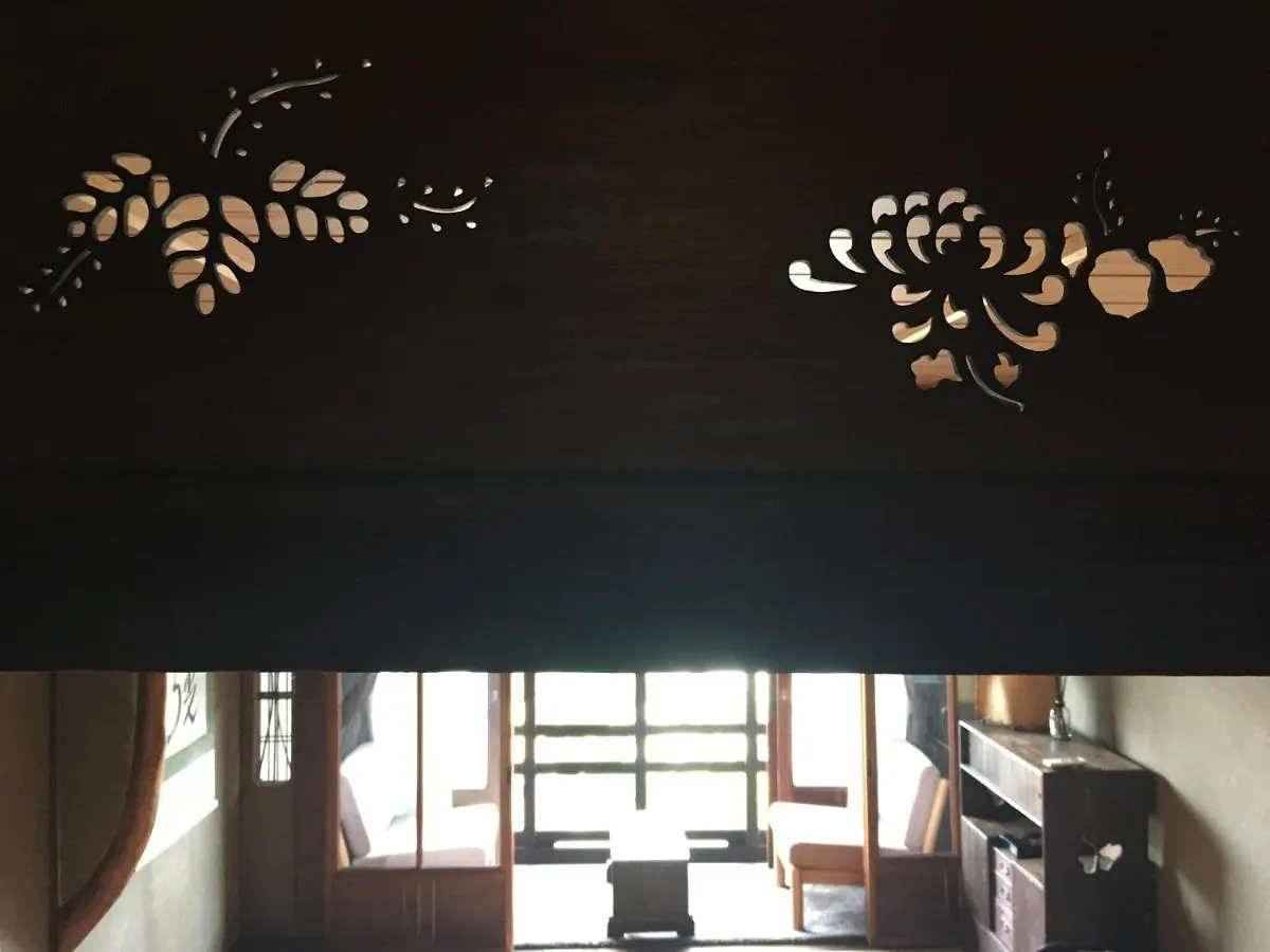 Guest house Azukiya Hotel Kyoto Japan