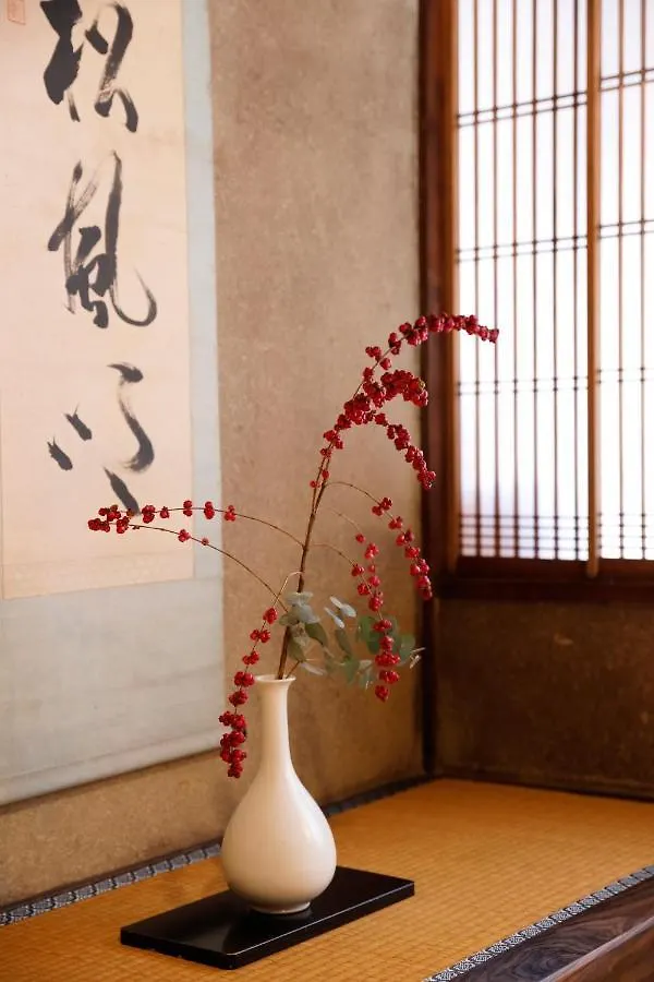 Azukiya Hotel Kyoto