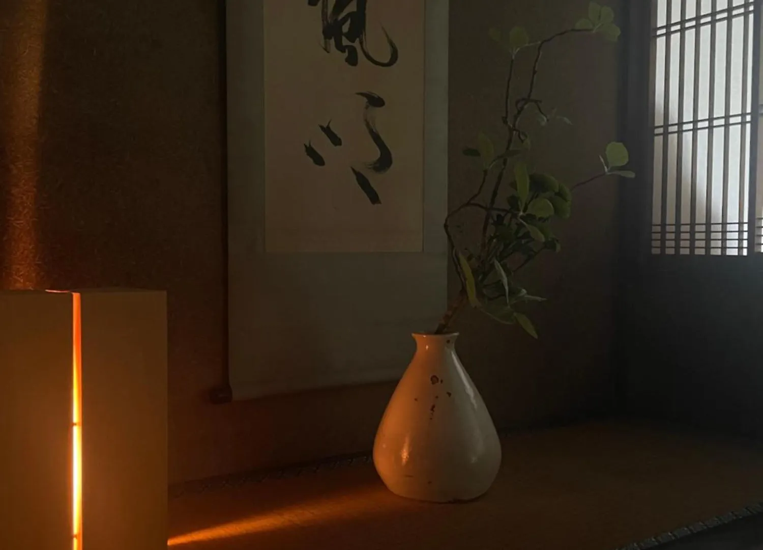 Azukiya Hotel Kyoto Guest house