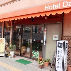 ホテルダイキ ホテル 大阪市