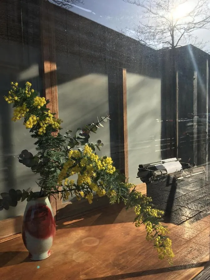 Guest house Azukiya Hotel Kyoto
